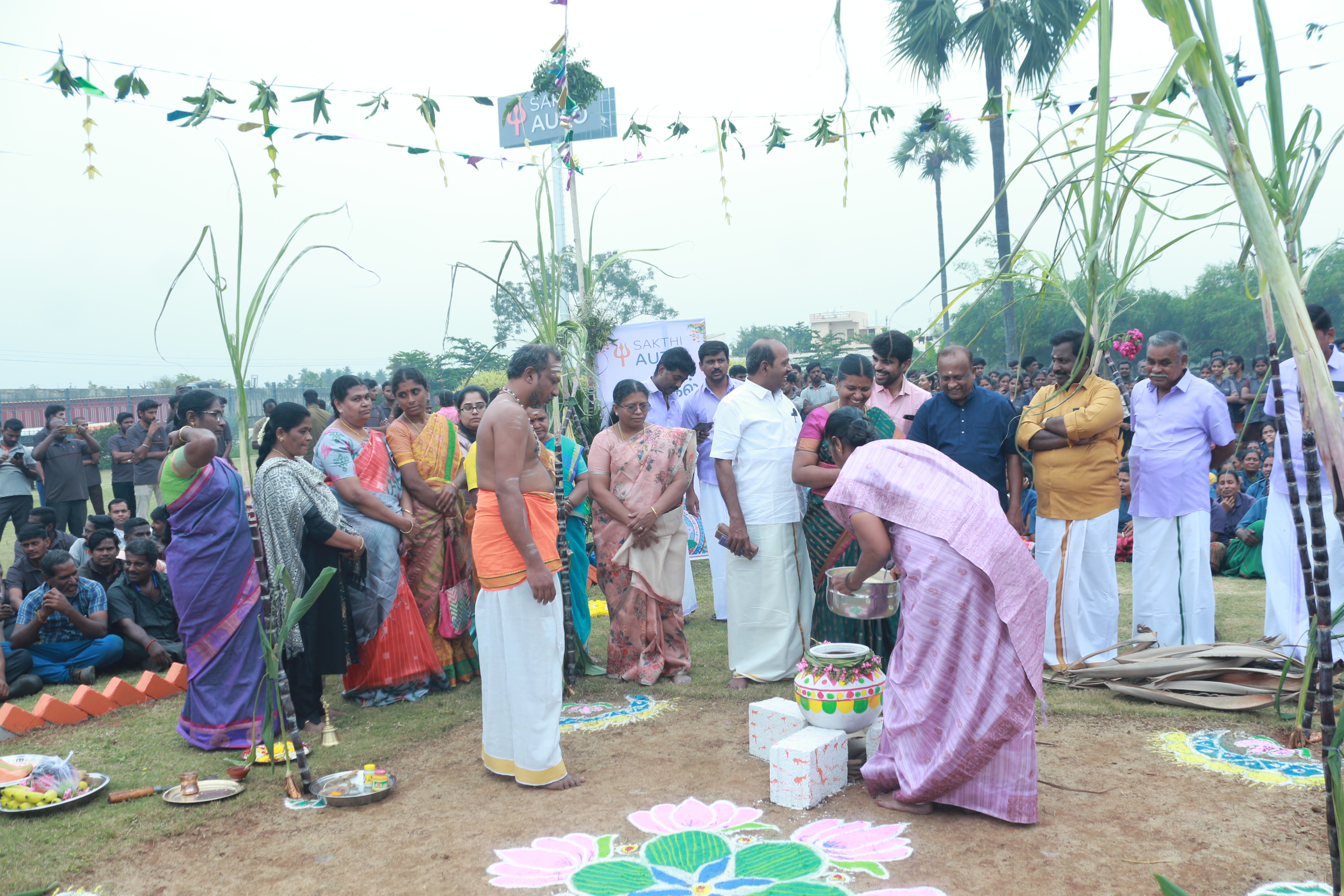 Pongal 3